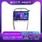 EKIY T900 2 Din Android автомобильное радио GPS навигация для Chery Tiggo 3 2009 2010 2011 2012 2013 мультимедийные проигрыватели Авторадио Carplay