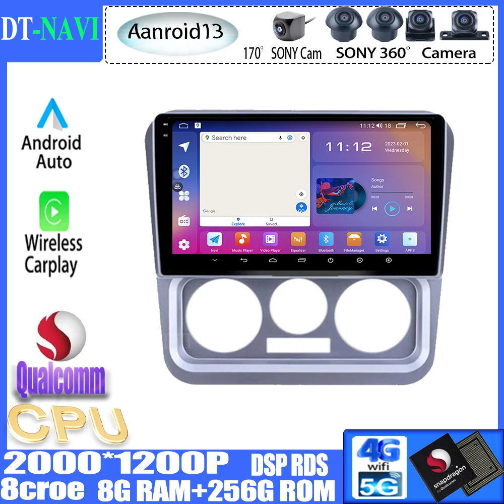 

Qualcomm Android13 Carplay For Geely CK 2008-2016 Car Radio Stereo Multimedia Player Navigation GPS BT 5GWIFI 4G No 2 din DVD