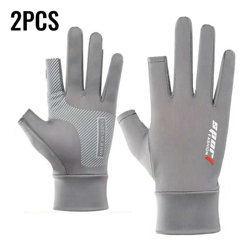 

Comfortable Riding Sports Gloves Cycling Equipment Gray 1pair 2pcs Black