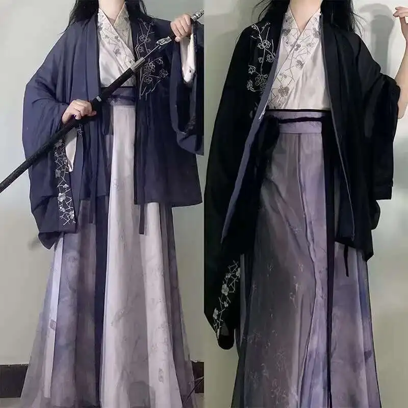 Фото Hanfu мужской китайский фиолетовый и черный вышитый Hanfu пары Хэллоуин косплей костюм сценический костюм праздничный наряд Hanfu для женщин №1