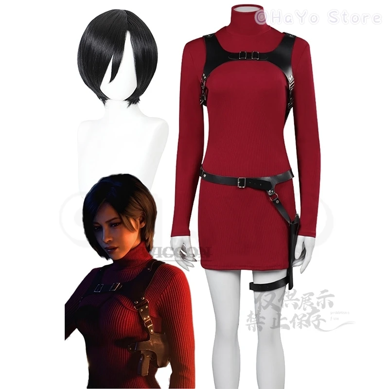 Ада Вонг Косплей Парики Женский Костюм Игра Resident 4 Ролевая Фантазия Экипировка