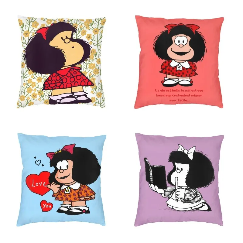 

Чехол для дивана Mafalda и подушка с цветочным принтом, мягкий чехол с рисунком Аргентинской манги Quino, чехол-подушка для гостиной