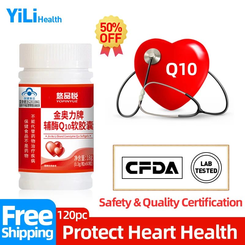 

Coenzyme Q10 Cardiovascular Capsules Coq10 Supplement Support Anti Aging Heart Health Care Improve Non-GMO CFDA Approve 300Mg/Pc