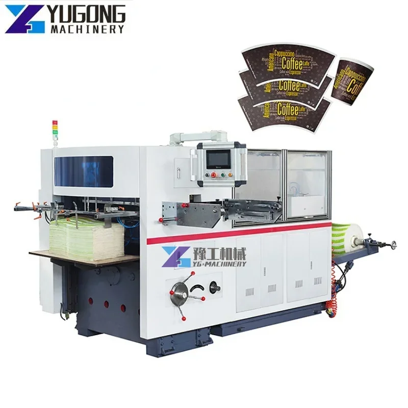 4 5 6-цветная высококачественная бумажная чашка для кофе вентилятор машина