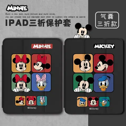 Чехол для iPad MINISO Disney Tri-Fold