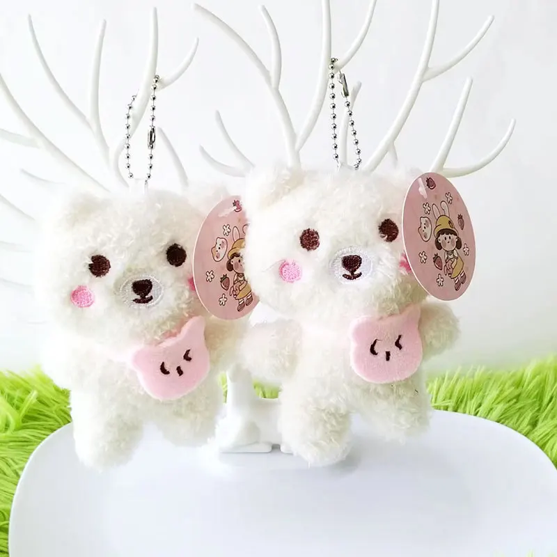 

new shy Bag Bear Keychain cute cartoon pendant girl heart sweet soft bag dollplush car decorate birthday gift