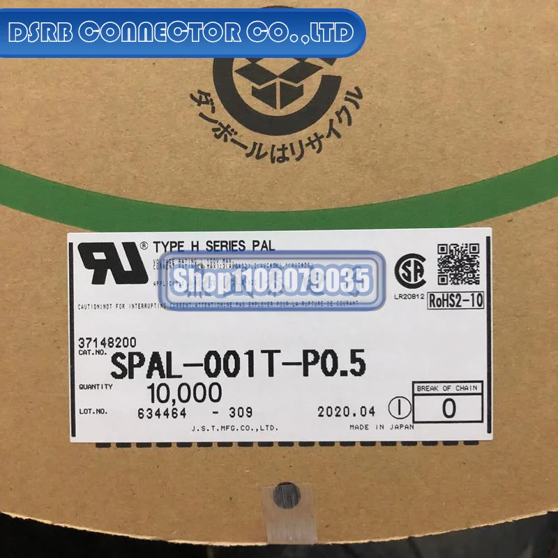 

10000pcs/lot SPAL-001T-P0.5 22-26AWG 100% New and Original