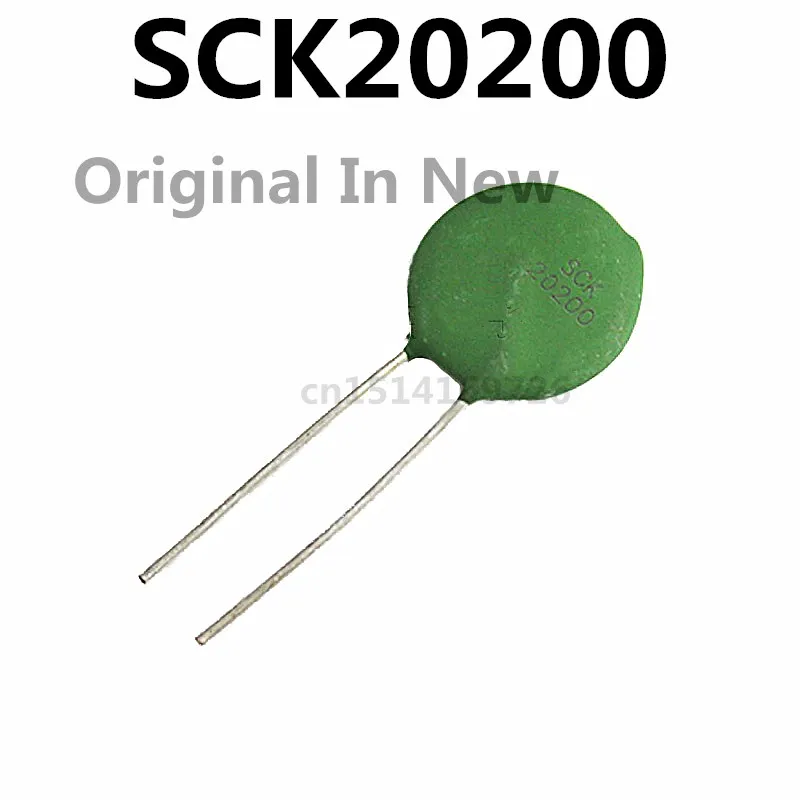 Оригинал 5 шт./SCK20200 SCK20200MSBY 20D-20
