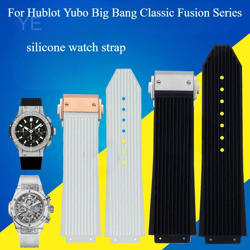 Для Hublot Yubo Big Bang Classic Fusion Series изысканные эластичные удобные водонепроницаемые