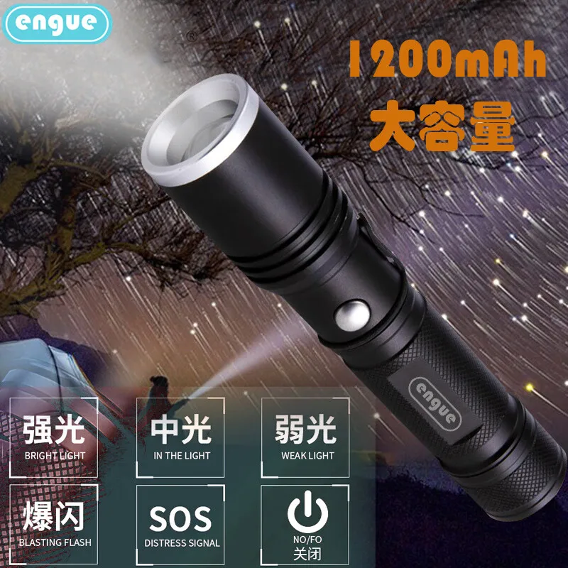 

ENGUE-Rechargeable Emergency Flashlight with Large High Beam Range, Excluding Bracket