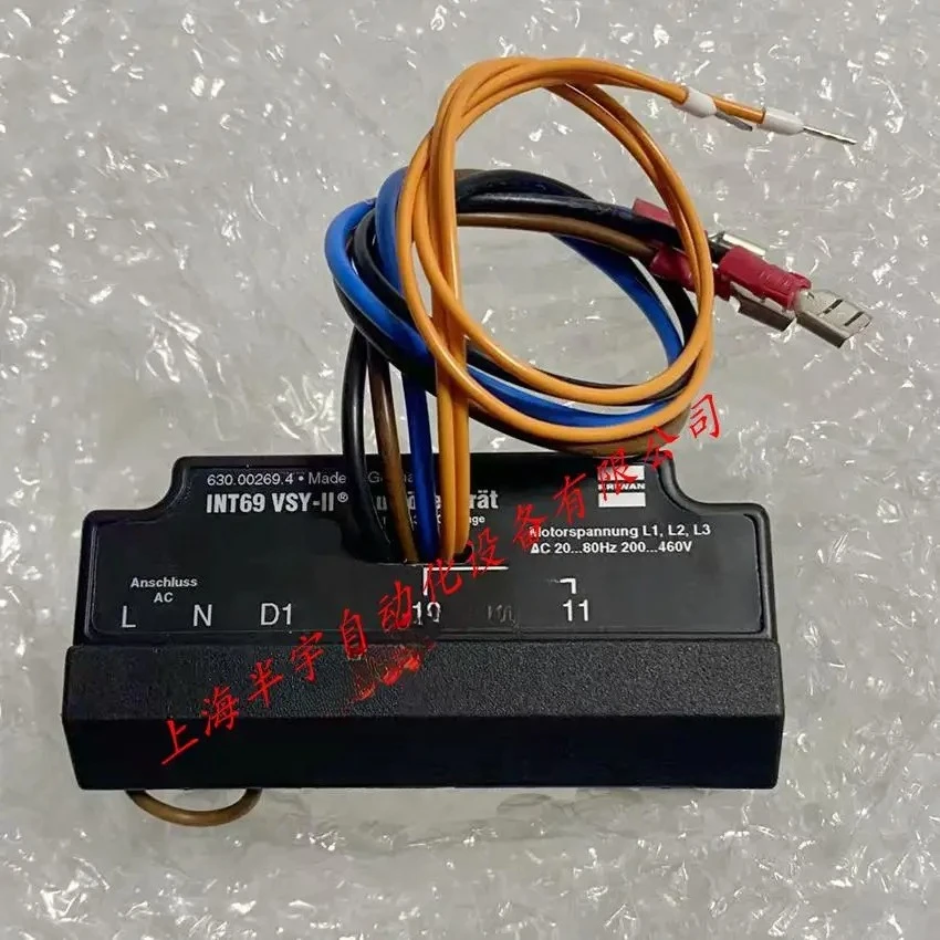 Модуль защиты температуры компрессора KRIWAN INT69 VSY-ii 52A125S33