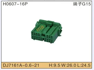 Il-ag5-16p-d3t2/16s-d3c1 automobile connector dj7161a-0.6-21