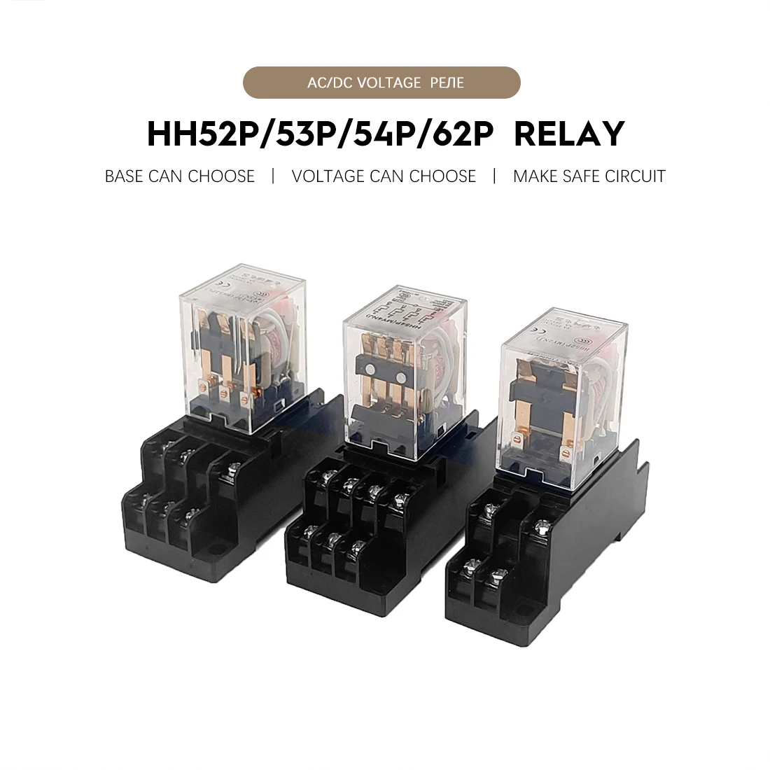 

MY2P HH52P/53P/54P MY2NJ DPDTMiniature Coil General electro magnetic intermediate relay switch with Base LED AC110V220V DC12V24V