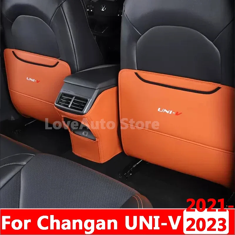 Защитный коврик для заднего сиденья автомобиля Changan UNI-V UNI V 2022 2023