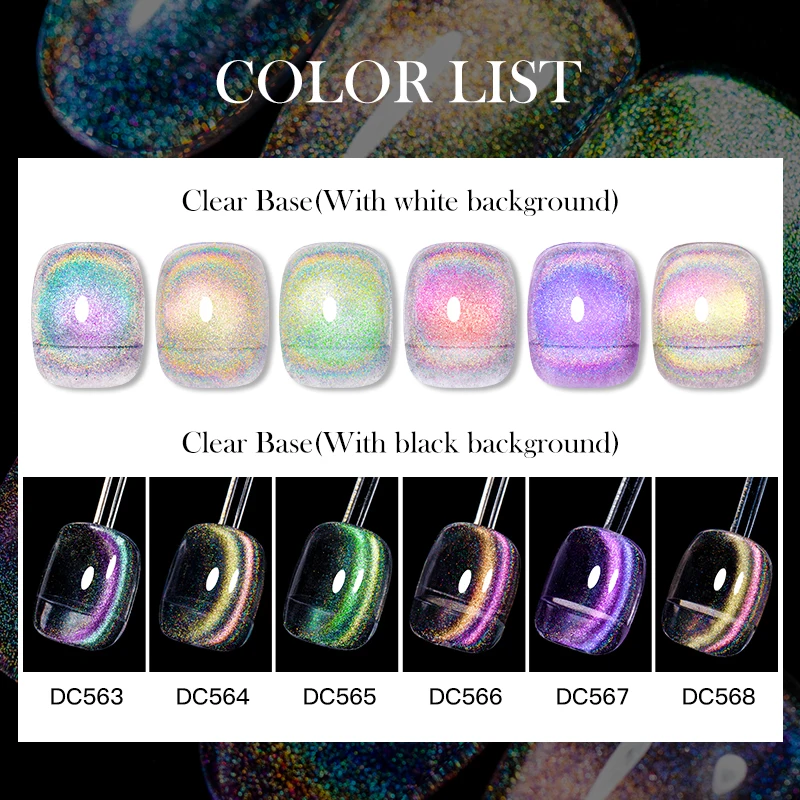 MTSSII 7ml Holographic Rainbow Cat Magnetic Gel Nail Polish Holo Laser Galaxy Chameleon Soak Off UV