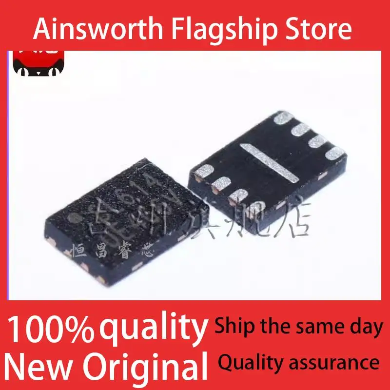 W25Q80EWUXIE W25Q80EW 8 Мбит USON8 1M FLASH