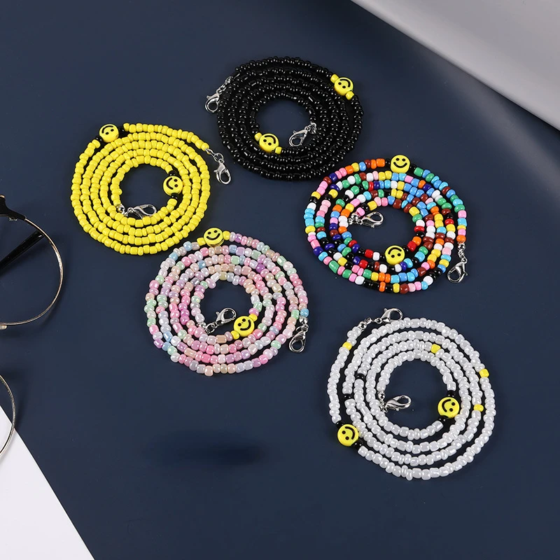 

Glasses Lanyard Anti-lost Beaded Hanging Neck Sunglasses Chain Strap for Women Men Eyewear Cord