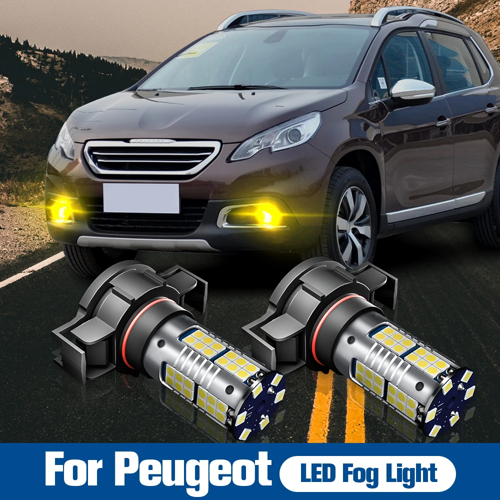 Лампа светодиодная противотуманная Canbus для Peugeot 2504 2008 206 CC SW 207 208 MPV 3008-2009 2016-5008 |