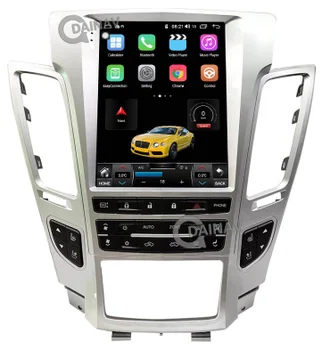 2 din cadillac cts - купить недорого 