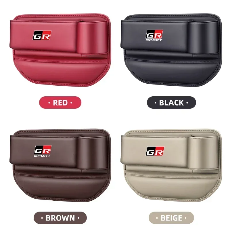 1 шт. ящик для хранения автомобильного сиденья аксессуары салона автомобиля Toyota GR