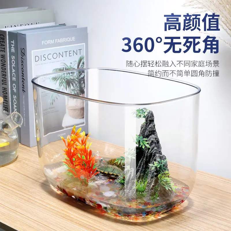 

Ультрабелая аквариумная черепаха для разведения, специальная экологическая большая и Маленькая Земля и вода, домашнее размножение рыб, большой аквариум