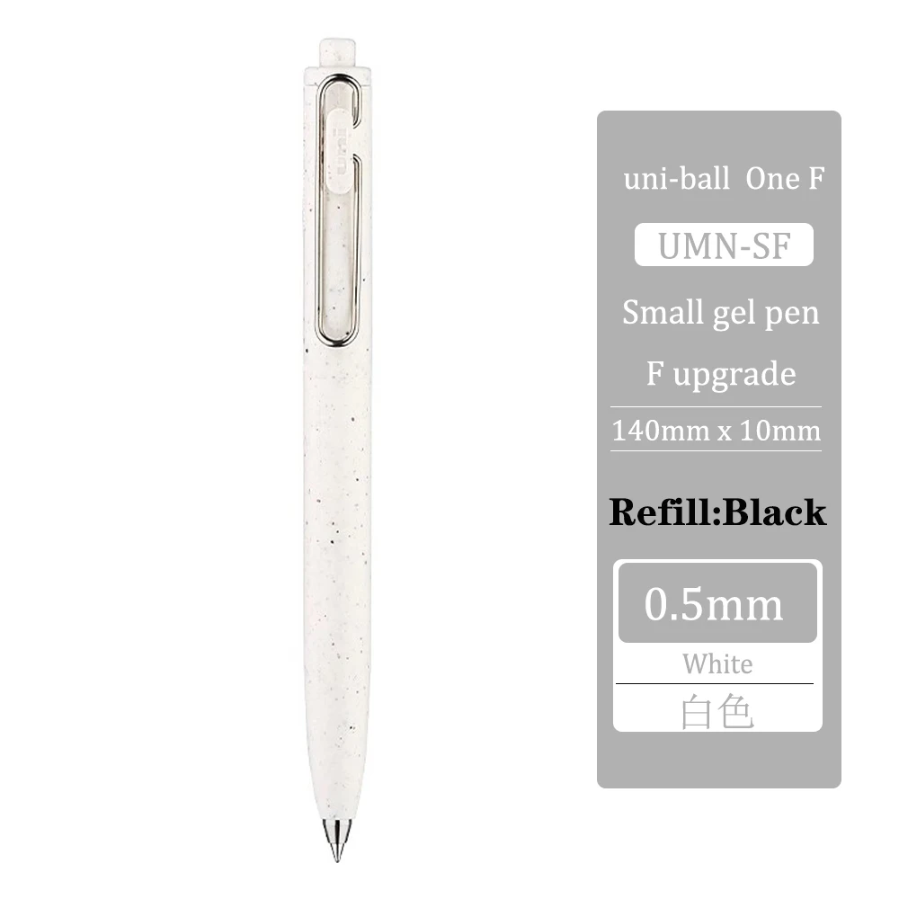 

Японская гелевая ручка UNI с текстурой земли, лимитированная шариковая ручка 0,5 мм, черная технология, ручка, Модернизированная, с низким центром тяжести, милые канцелярские принадлежности