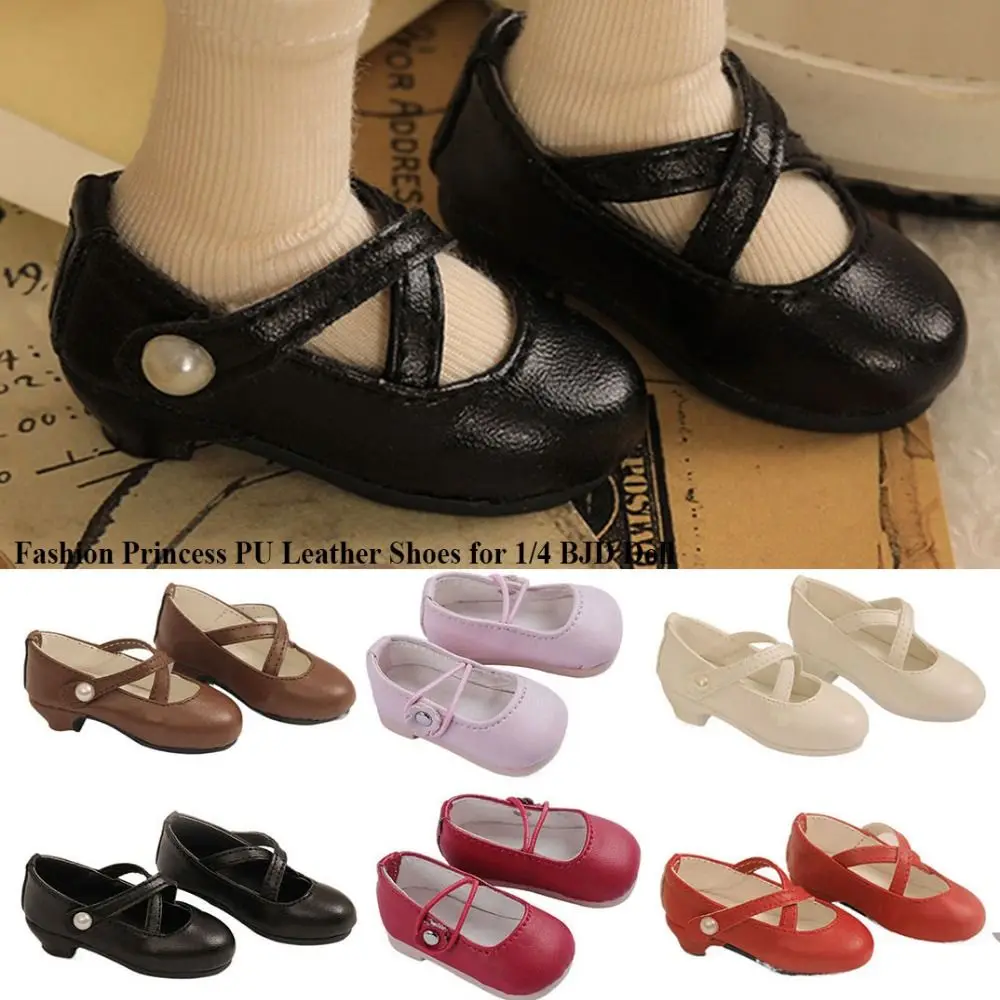 

Doll Wearing 7.0*2.8cm/5.9*2.7cm 8 Styles Play House Accessories 1/4 Doll Boots PU Leather Shoes Differents Color
