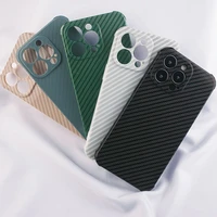 punqzy all inclusive drop protection phone case for iphone 11 12 mini 13 pro max 6 7 8 plus x xs xr carbonfiber pattern cover