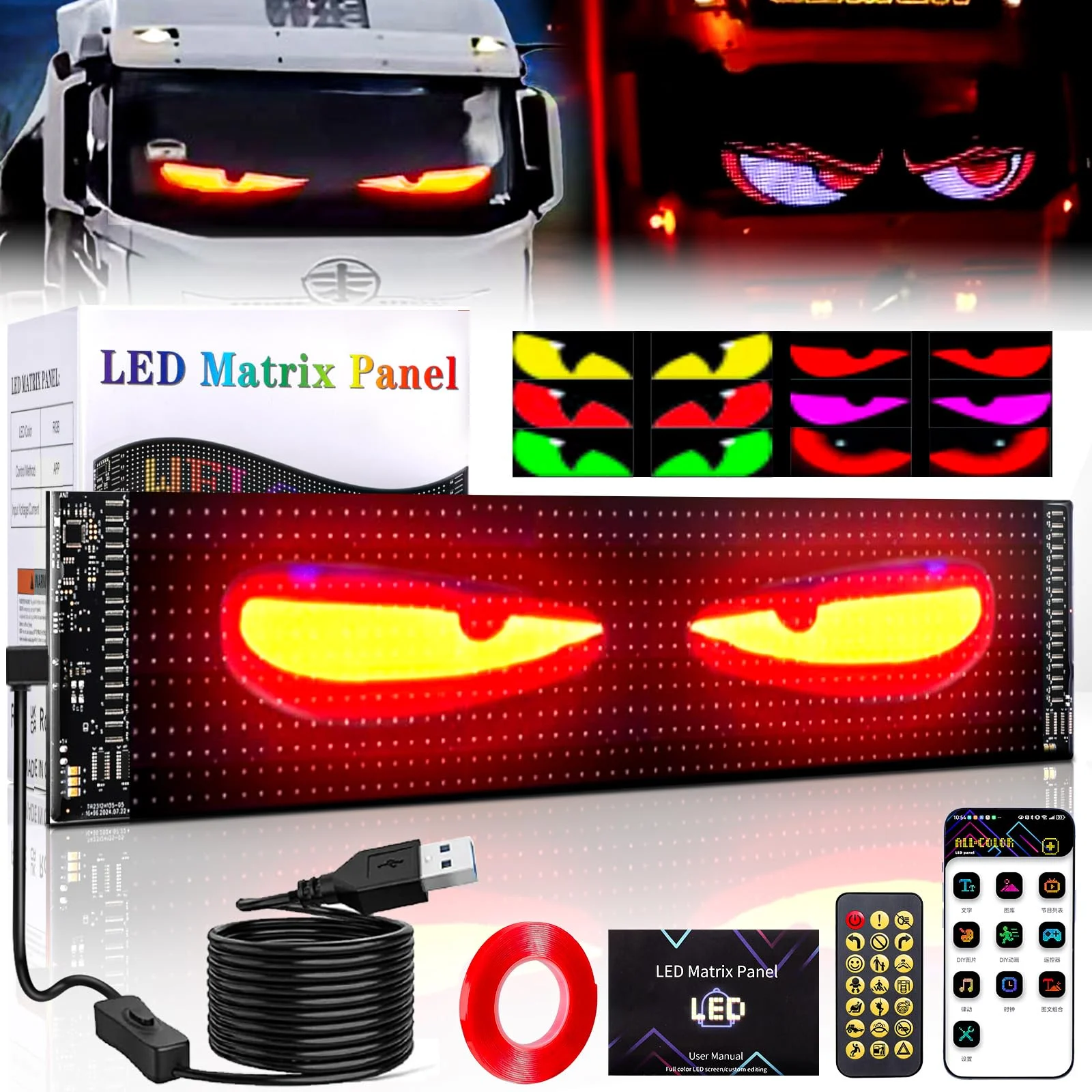 

Автомобиль Грузовик Светодиодный RGB Программируемая матричная пиксельная панель Гибкая DIY Анимация Управление через приложение Прокрутка Дисплей Глаз Знак Световой экран