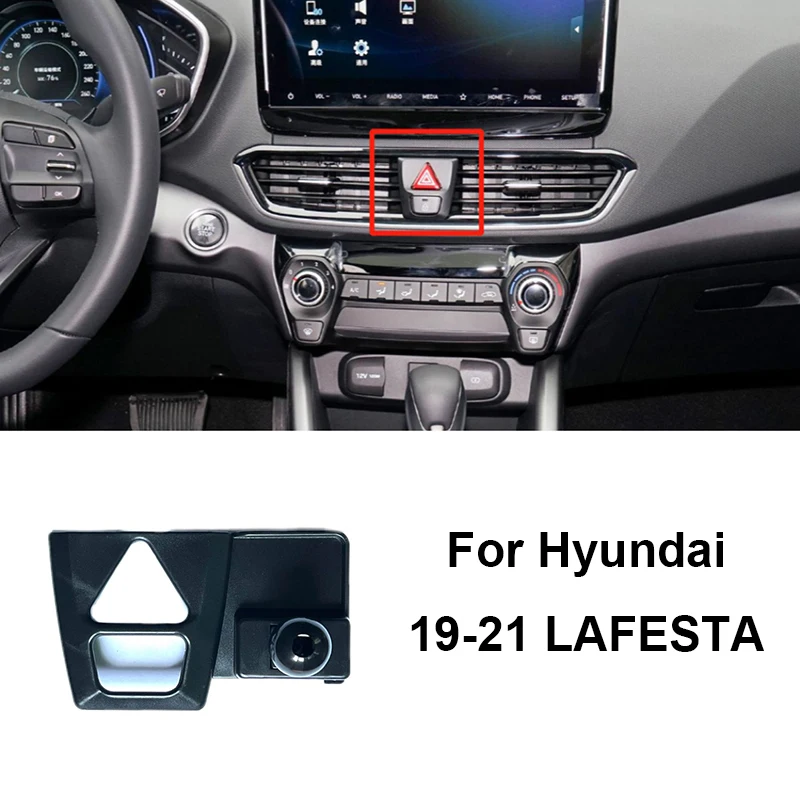 Фото Для Hyundai Elantra IX25 IX35 Tucson Palisade Sonata Tucson Custo LAFESTA Автомобильный специальный держатель для телефона, кронштейн, специальное основание №2