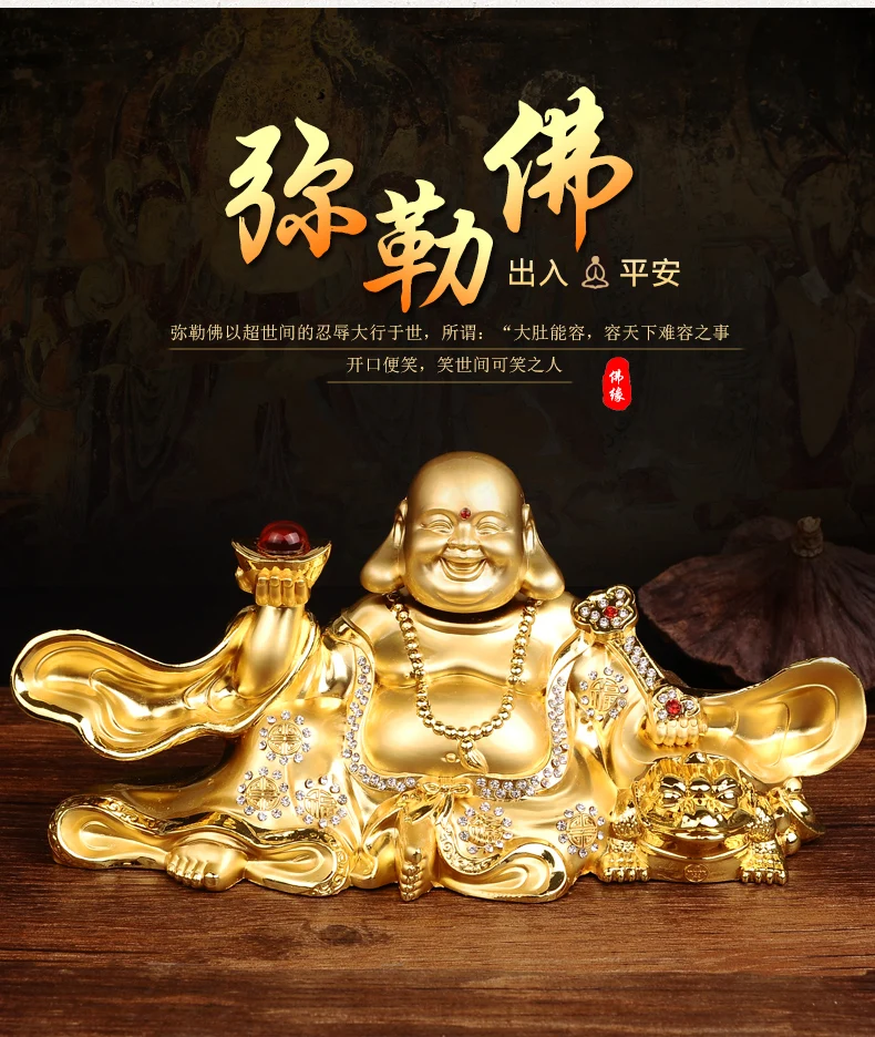 

2023 домашняя офисная компания магазин автомобильный Декор Будда эффективные Деньги Рисование процветающий бизнес золотая статуя Будды Maitreya