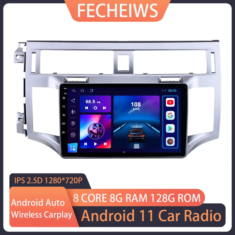 

9-дюймовый Android 11 для Toyota Avalon 2007 - 2010 IPS экран DSP Aar GPS навигация автомобильный стерео радио плеер GPS навигация 8-ядерный