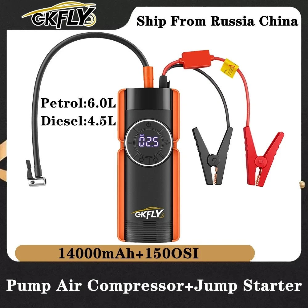 

GKFLY 1000A Jump Starter 4 in 1 Air Compressor Power Bank Portable Battery For Car Emergency Booster Starting Device LED Lights