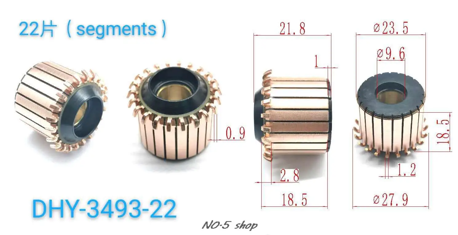 

5 шт., медные стержни 23,5x9,6x18,5 (19,5) x 22P, коллектор электродвигателя