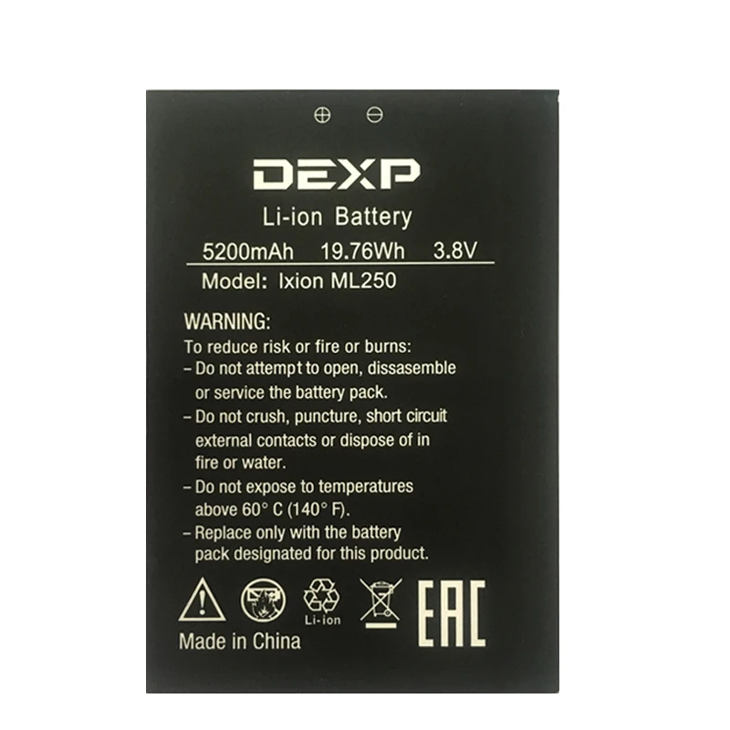 VBNM Новый Сменный аккумулятор ML250 на 5200 мАч для DEXP AMPER M Ixion аккумуляторы мобильный