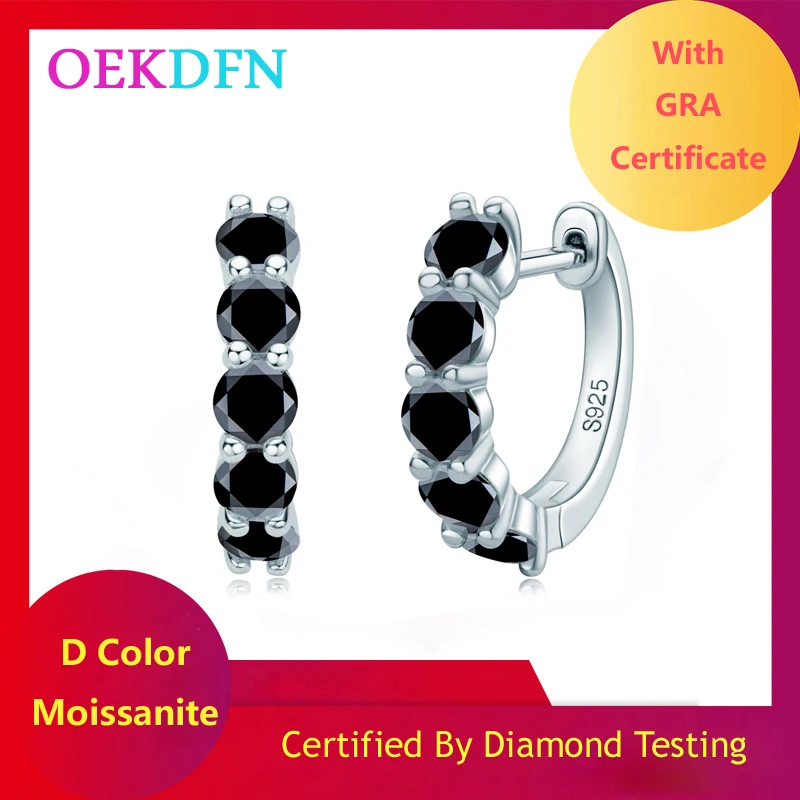 

Серьги-кольца женские из серебра 925 пробы с черными бриллиантами