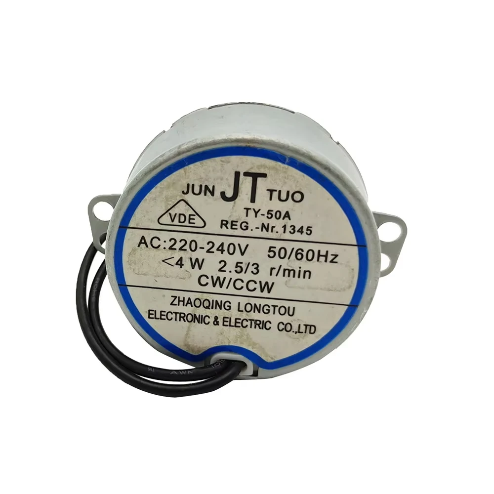 

Двигатель переменного тока TY-50A