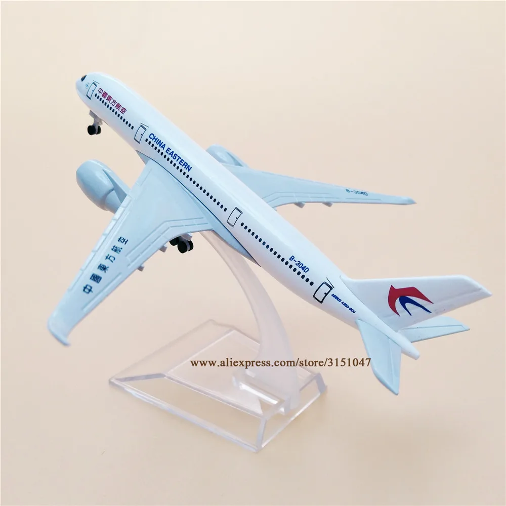 Модель самолета A350 из металлического сплава 15 см | Игрушечный транспорт