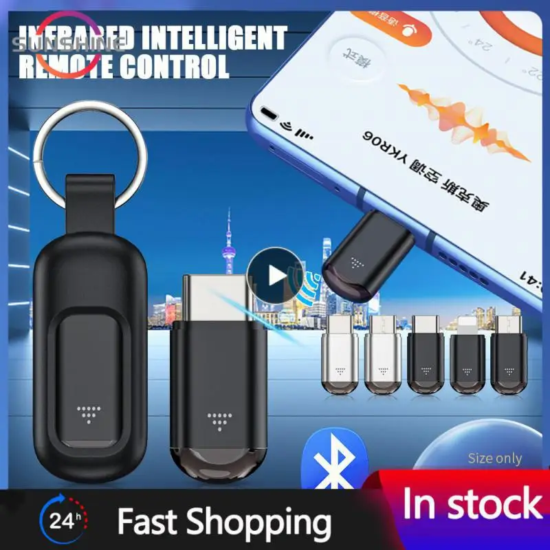 

Exquisite Appearance Large Launch Angle Universal Remote Control High Quality Smart Remote Small Form Factor Green Light Display