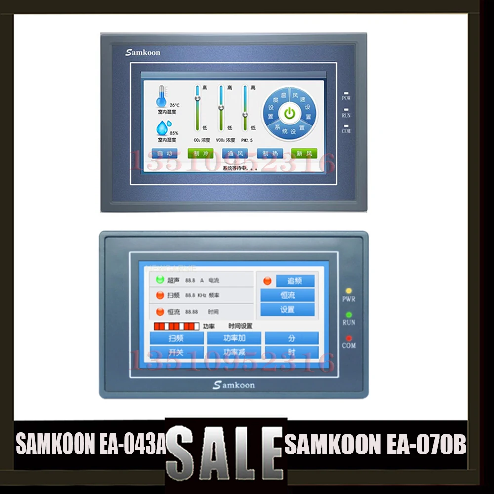 CNC Samkoon EA-070B EA-043A HMI touch screen 4.3 inches 480*272 man-machine interface display and control touch screen