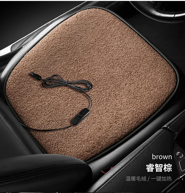 

Обогреватель для автомобиля, зимний USB-обогреватель, 5 В, яркий обогреватель для автомобиля, домашнего офиса, дивана, теплый коврик