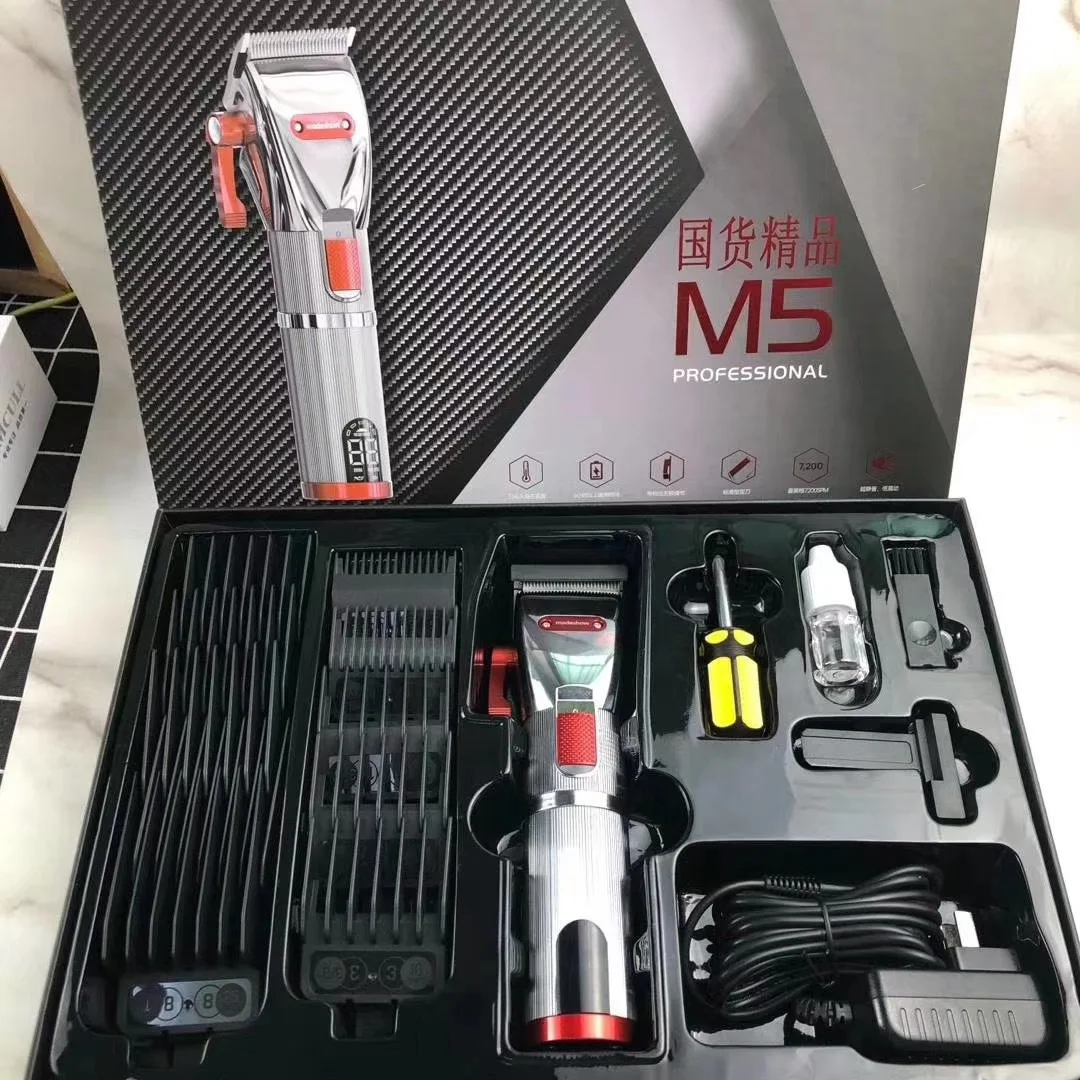 Madeshow M5 M6,Professional Cordless Hair Clipper, Men's Barber Beard Trimmer, All Steel T-shaped Cutter Head,Metal Body Barber images - 6