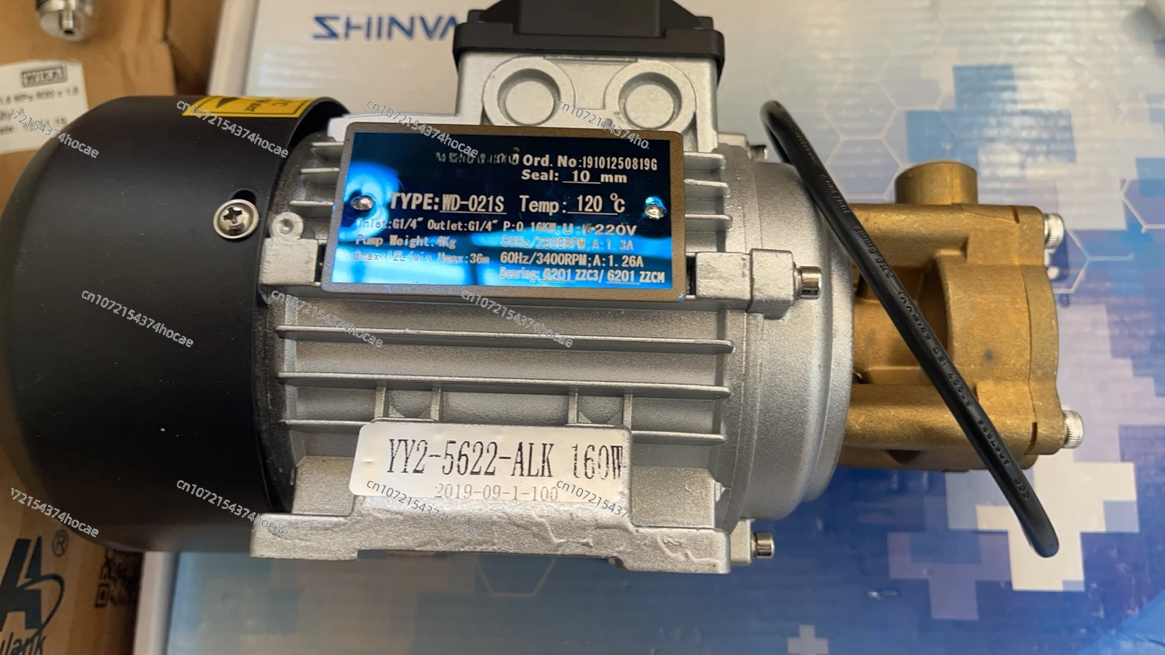 Импульсный вакуумный стерилизатор XG1.UCD Насос WD-021S 1/4 дюйма