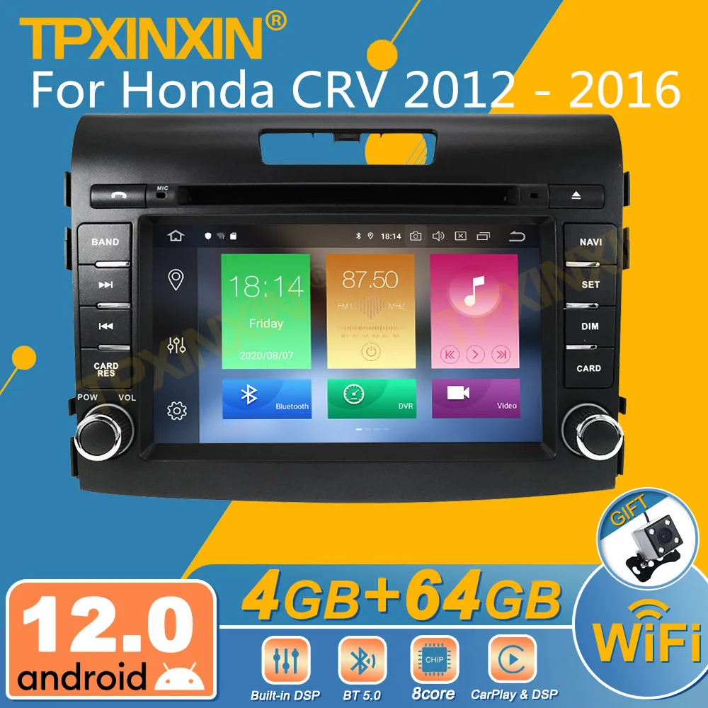 

Автомагнитола на Android 12 DSP CP для Honda CRV 2012-2016, автомобильный радиоприемник 2DIN, Авторадио, мультимедийный DVD-плеер, GPS-навигатор