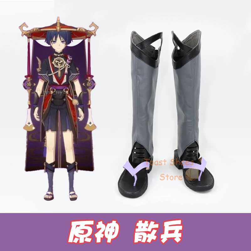 Косплей-костюм для Хэллоуина из аниме комикс