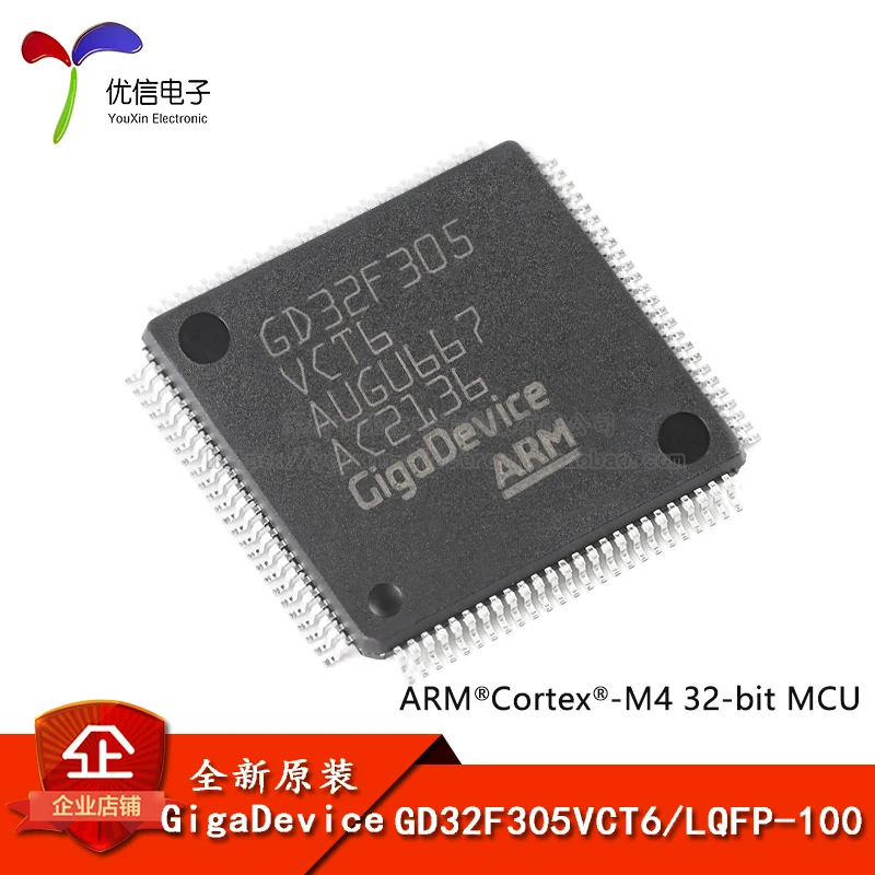 

Original stock GD32F305VCT6 LQFP-100 ARM Cortex-M4 32-MCU