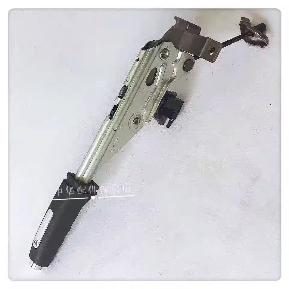 Черный цвет стояночный тормоз ручной в сборе. Для Chinese Brilliance H530 V5 автозапчасти для