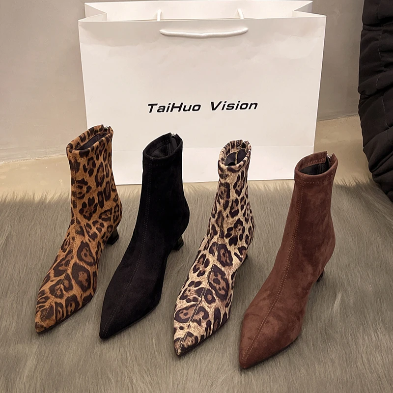 Дизайнерские женские ботильоны с леопардовым принтом модные короткие острым