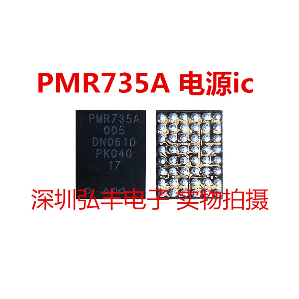 

PMK8001 PMK8002 PMR735A 005 PMW3100-001 PMW3100-002 BGA 100% Original Brand New