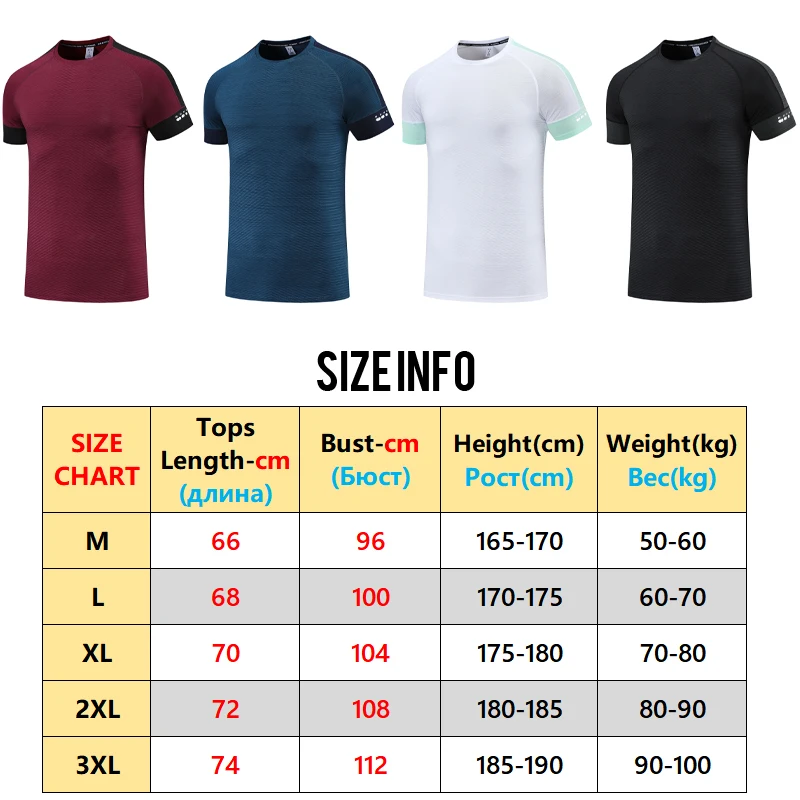 Running Shirt Men Breathable Patchwork Print Workout Sportswear Jerseys Quick Dry Casual Gym New Fashion Training Short Sleeve
